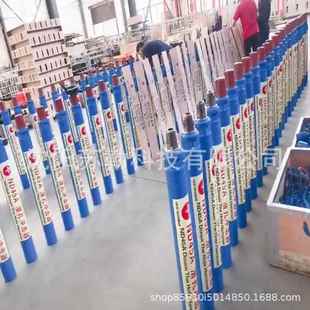 山西直供新金刚高风压冲击器潜孔钻头矿山水井 隧道工程路面钻孔