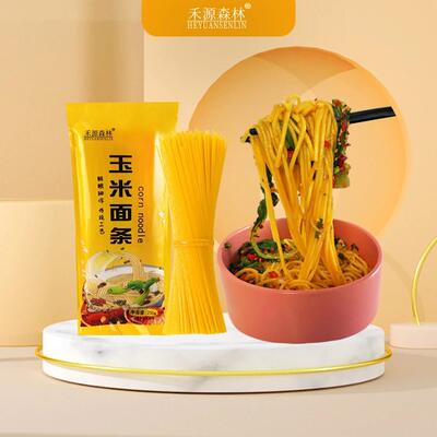 禾源森林东北纯玉米面面条手工制作零添加0脂肪粗粮挂面低脂杂粮