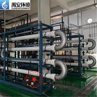 垃圾渗滤液处理外置式 超滤膜38CRH XLT F5385 超滤膜滨特尔管式