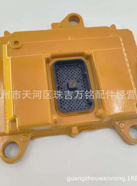 257B 246B电脑板216-0658 10R-5613 2160658 10R5613控制器ECU