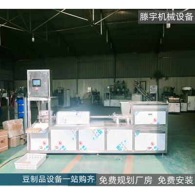 自料动鸡机全 粗细可调 自动下 自素动ADZ切断