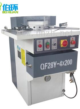 618大促液压开角机BHQF28Y-4X200服务好品质优