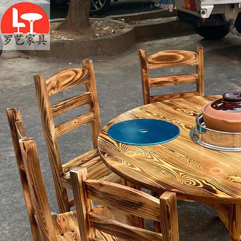 实木复古碳炉鸡煲火锅桌椅地摊火锅长方桌子2025新款火锅圆桌商用