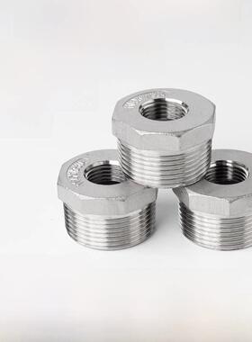 304不锈钢补芯内外丝异径直接螺纹转换变径接头水管直通4分6分1寸