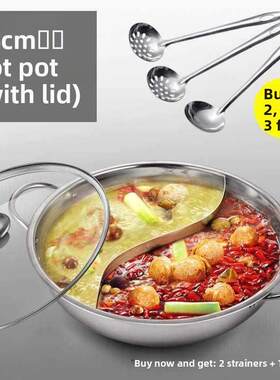 新款 Yuanyang stainless steel household hotpot yuanyang火锅