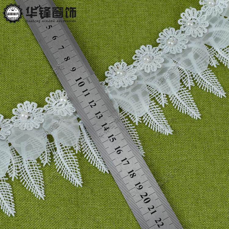 diy边布双层复合5cm白色家纱纺.7辅料花边装饰网-窗帘蕾丝5cm宽,居家布艺,花边,淘宝优惠券,粉丝福利购,淘宝优惠卷