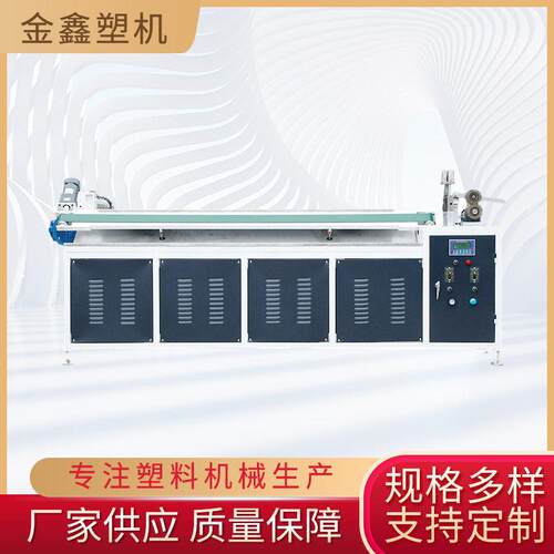 塑料挤出机辅机切割机pp管PVC管气动切割机