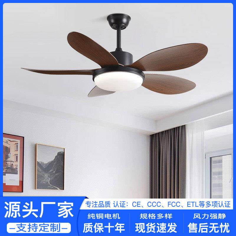 新款中古风吊顶风扇灯客厅卧室电扇灯静音复古工业风餐厅吊扇灯