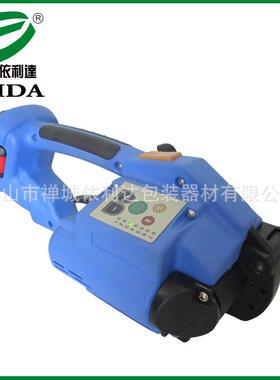 OR-T400电动PET带打捆机 珠海手提式塑钢带打包机大稳手持捆包机