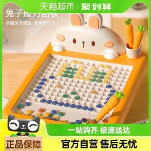 儿童画板磁性运笔家用卡通绘画幼儿宝宝益智早教玩具男女新年礼物