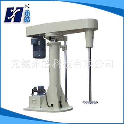 厂家 江苏化工小型分散机2.2kw 实验用分散机 乳化分散机