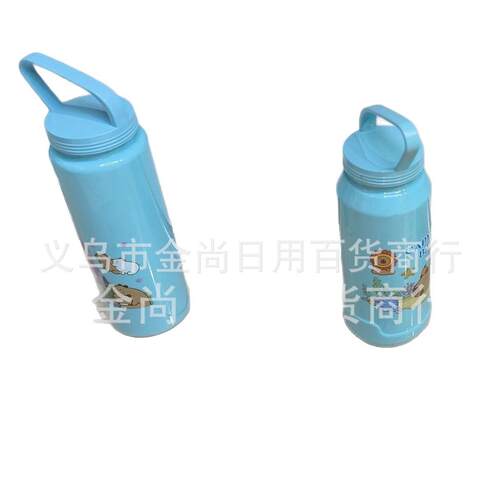 Cute Cartoon Leak-Proof Plastic Cup, New Export Model Sports