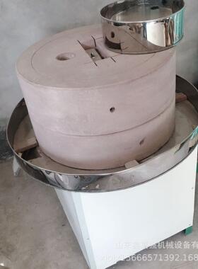 80型电动小麦面粉石磨机1m豆浆豆腐磨浆机商用煎饼果子米浆机