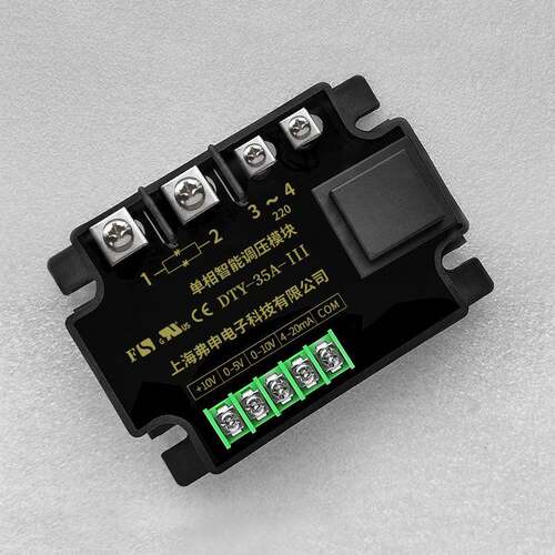 单相全隔离交流调压模块DTY-15A-III可控硅调压模块工业调速器