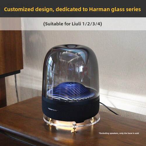 适用于Harman Kardon釉面3/4/5/2代水晶3音频减震器桌面基础扬声