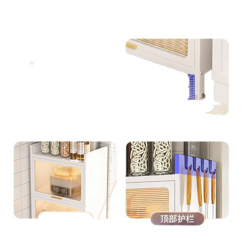 具门架锅冰箱置防尘柜碗窄收纳缝隙厨房多层物带夹缝落地超储物柜