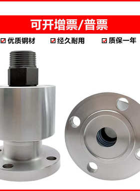 AR-F06N/10N法兰连接高速气动冲床离合器旋转接头旋转轴6分1.2寸