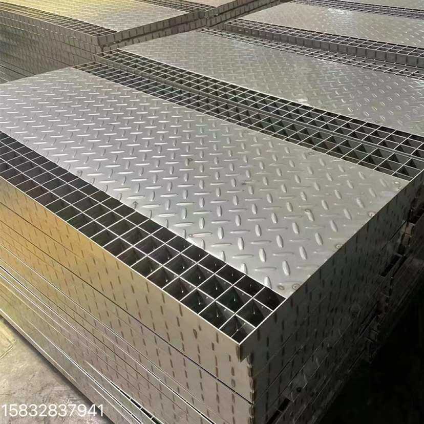花纹钢踏步镀锌建工钢格板批发电缆房程垫板道路钢格板盖板  复合,基础建材,排水沟槽/盖板,淘宝优惠券,粉丝福利购,淘宝优惠卷