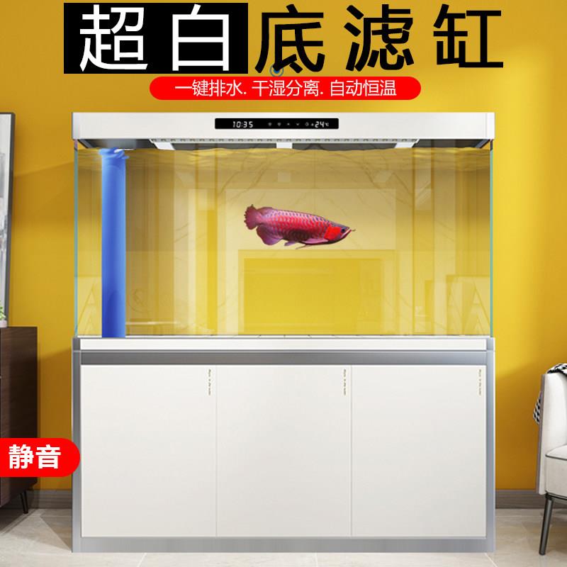 超白底滤玻璃鱼缸客厅2025新款家用底座生态循环底柜小中大型鱼缸