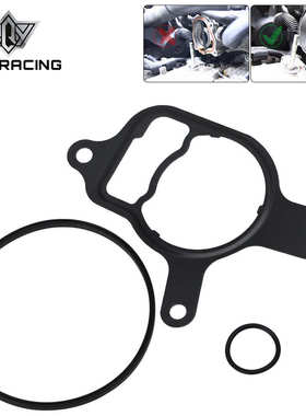 甲壳虫捷达帕萨特高尔夫2.5L真空泵修理包AP01 07K145100C