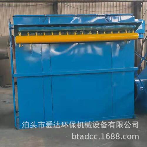 供应ppc气箱式布袋除尘器燃煤锅炉除尘设备离线布袋除尘器