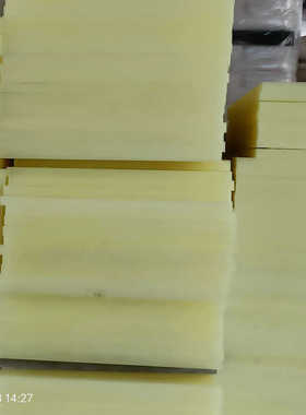 床板1600pp图米黄色25mm*供应600*)(裁