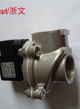 脉冲控制阀电磁阀UM-25 UM-20 BEST.NR-0200 AC220V DC24V 1寸6分
