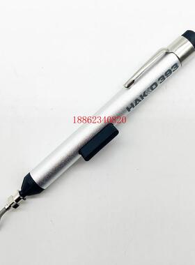 HAKKO白光393真空吸笔 A1165/A1486/A1166/A1167/A1311/A1312吸嘴