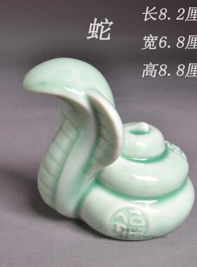 正品十二生饰品陶瓷牛生肖鼠虎蛇兔龙马肖羊猴鸡狗猪可爱吉祥物瓷