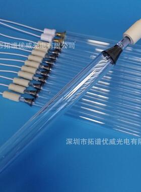 直销喷涂UV灯管5.6KW826mmUV喷涂灯管紫外线UV固化灯工业专用