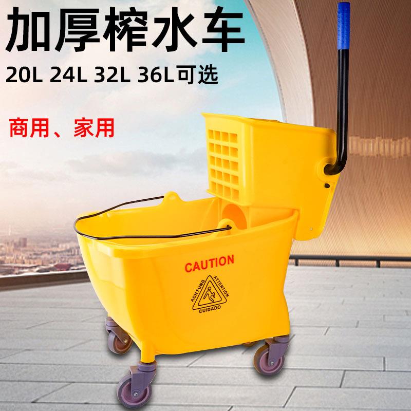 榨水车拖把桶挤水桶拖地桶商用家用拖布桶压水器清洗拖把柞水车头