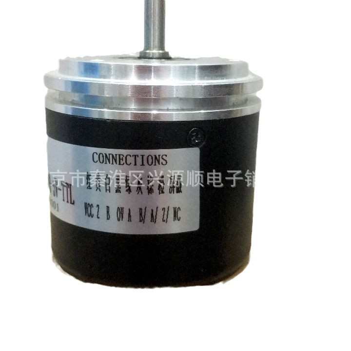 EC58B6-H6PR-1024  ROD 436.1024 27S12-03编码器