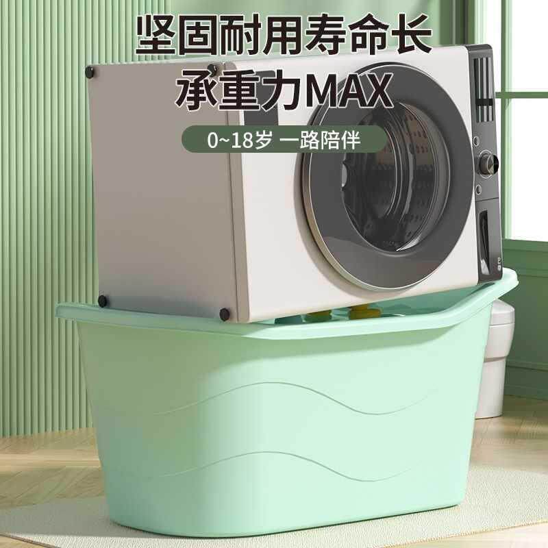 儿童洗澡桶宝宝家用泡澡桶小孩洗澡盆加厚沐浴桶浴盆浴缸可坐