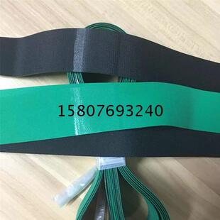 防静电弹力传动带蓝黑平皮带工业绿黑橡胶片基带弹性小带子输送带