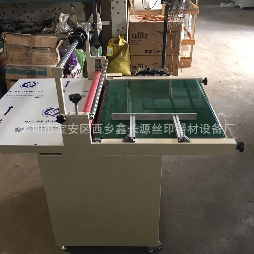 小型覆膜机厂家直销电动冷裱机500型手动覆膜机现货热销图片