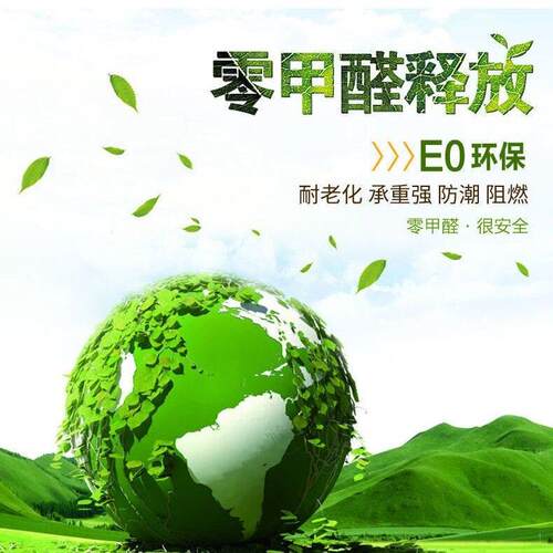 定制柜门洗手台吊柜衣柜酒柜灶台柜等各尺寸环保免漆生态板柜门