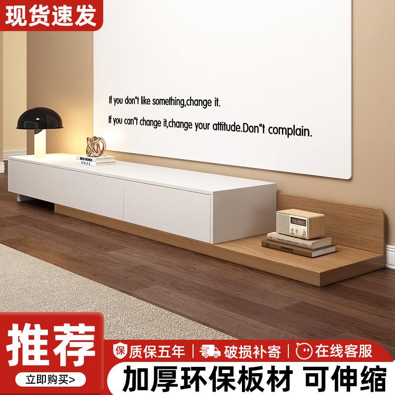 伸缩电视柜现代轻奢家用2026新款地柜小户型客厅简约落地电视机柜