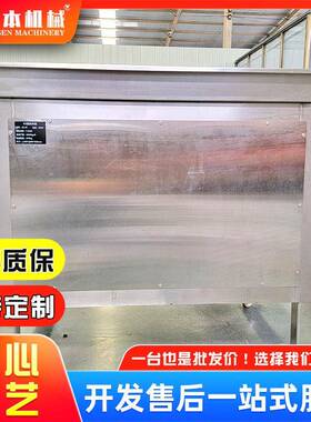 商用多功能台式商用绞肉机不锈钢大功率肉铺全自动冻肉碎肉机