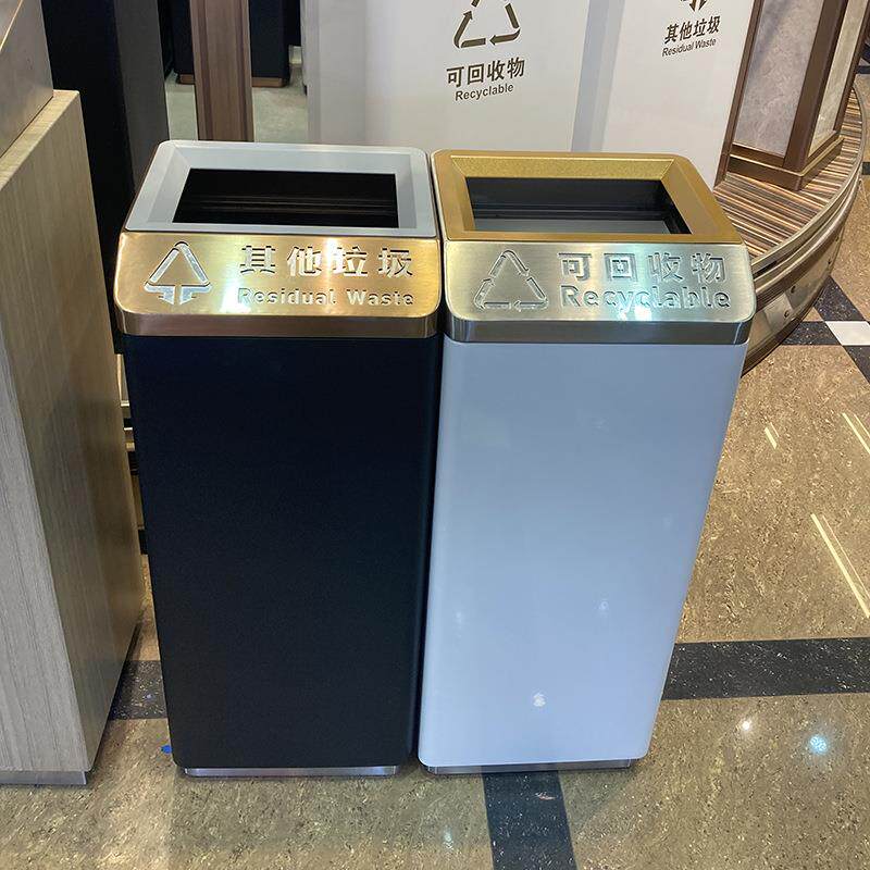 室内上投口方形商场电影院活动中心博物馆禁烟桶分类垃圾桶果皮箱