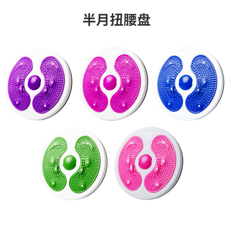 减小腹瘦肚子神器哺乳期减肥扭腰瘦去腰部赘肉减脂肪抖抖甩脂机身