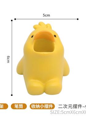 牙刷架卫生间创意收纳装饰摆件