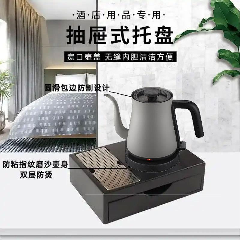 酒店电热水壶电热手冲咖啡壶鹅颈壶不锈钢家用烧水壶速热自动断电