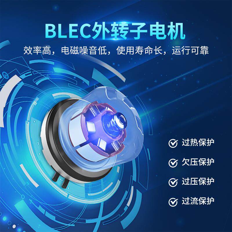 朗伟 厂家直供后倾式EC直流新风系统风机 空气净化器电子离心风机