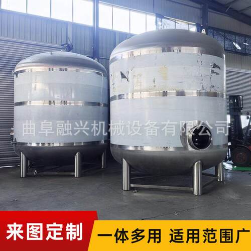 液态醋发酵  酱油醋酒精专用发酵  温控淋油发酵 灭菌
