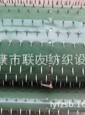 厂家供应纺织配件铝合金皮板角/钉帘/针帘/铝合金平帘输送用平帘