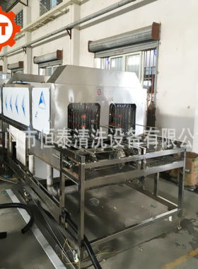 双排链喷淋清洗机 链条式喷淋清洗机械 源头厂家供应湖南