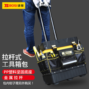 波斯拉杆工具箱带轮工具包拖杆箱大号拉杆滚轮帆布加厚耐磨大承重