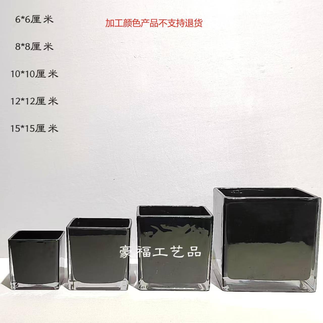 简约水培正方形喷黑白玻璃花瓶透明方缸绿萝水植家居桌面摆件