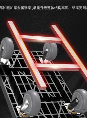 手推车搬运车小用推车拉货平板家F97TS6TS递静音可折快叠车便携拖