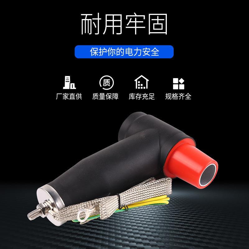 10KV欧式后接避雷器屏蔽型分支箱接头分接箱后接插拔头